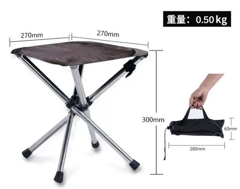 Introducing our Space-Saving Folding Stool!
